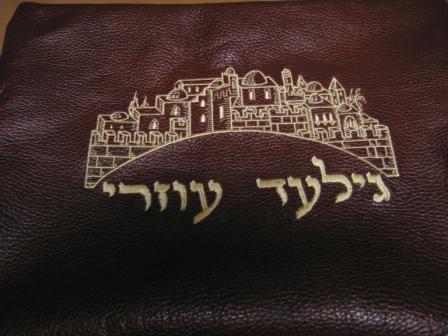 giladtalit.jpg